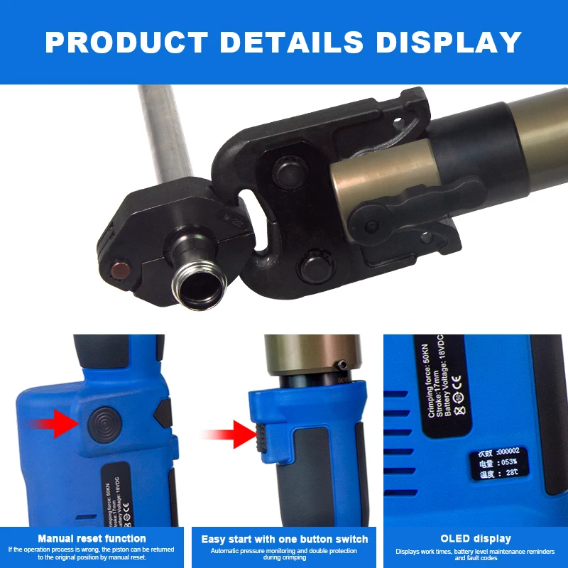 GS-1550 12T straight shank  Electric lithium ring type overhead copper pipe press pliers