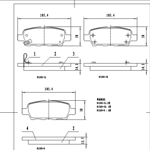 D1288 High quality brake pad OEM auto parts car part brake pad for NISSAN 350Z car brake pad price