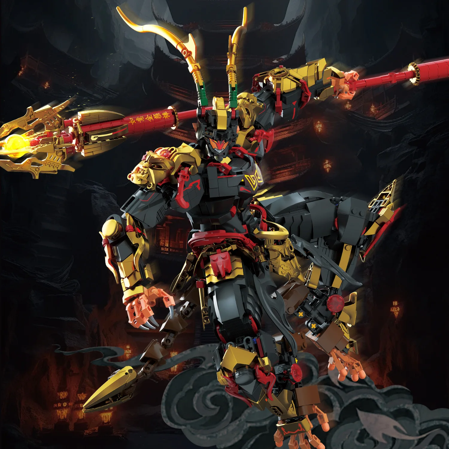 500-111 Zhe Gao Brand Wukong Building Block GZ7127 Ultimate Edition+Black Wukong Assembly Compatible with 1390pcs Popular Puzzle