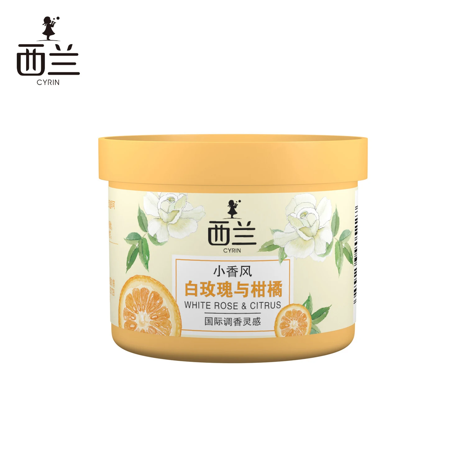 Air freshing agent solid fragrance toilet deodorant car air freshener deodorant domestic aromatherapy