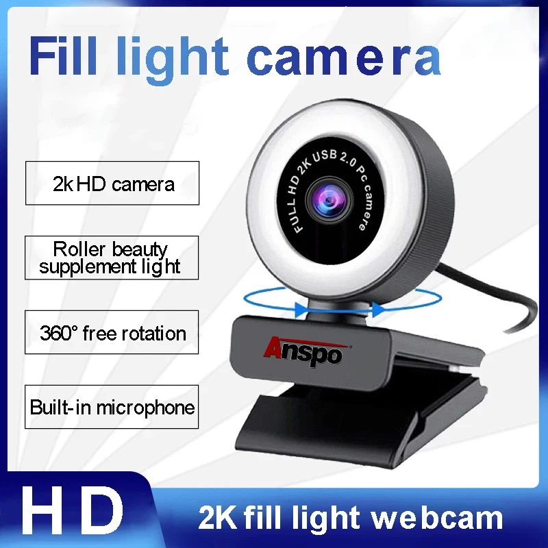 5.0MP HD usb веб-камера с микрофоном автофокуса для чатах конференц прямые трансляции ноутбук кольцо