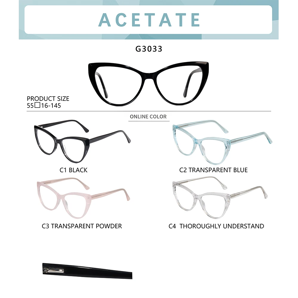 G3033 недорогие очки унисекс в полной оправе кошачий глаз из ацетата
