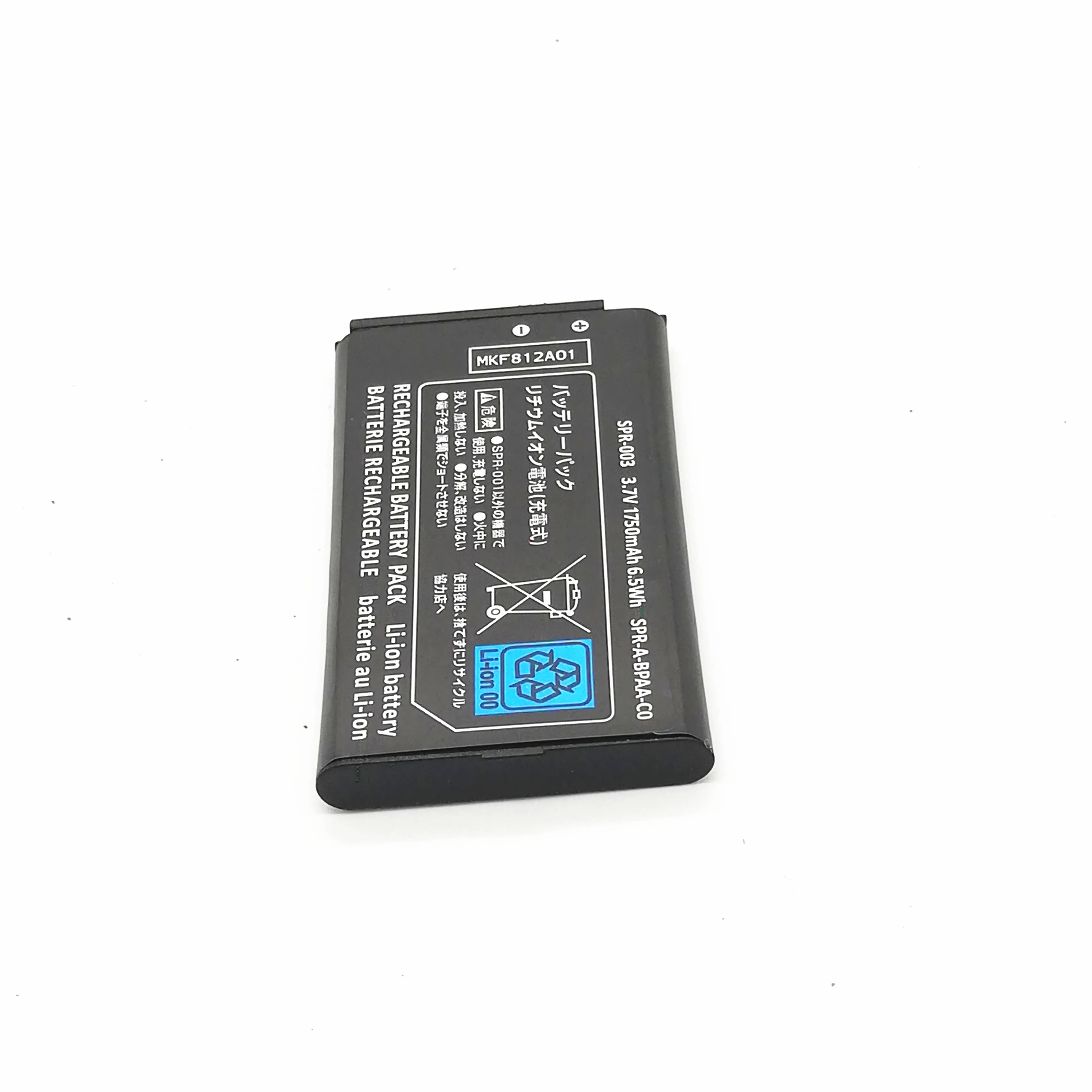 3ds xl 1750 мА/ч SPR-003 игра литий-ионная аккумуляторная