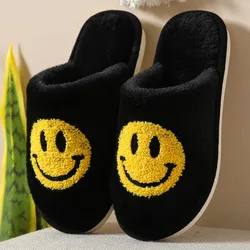 Smiley Face Slipper Soft Plush Drew House Justin Slippers Foam Shoes Slip-on Cozy Indoor Outdoor Slippers