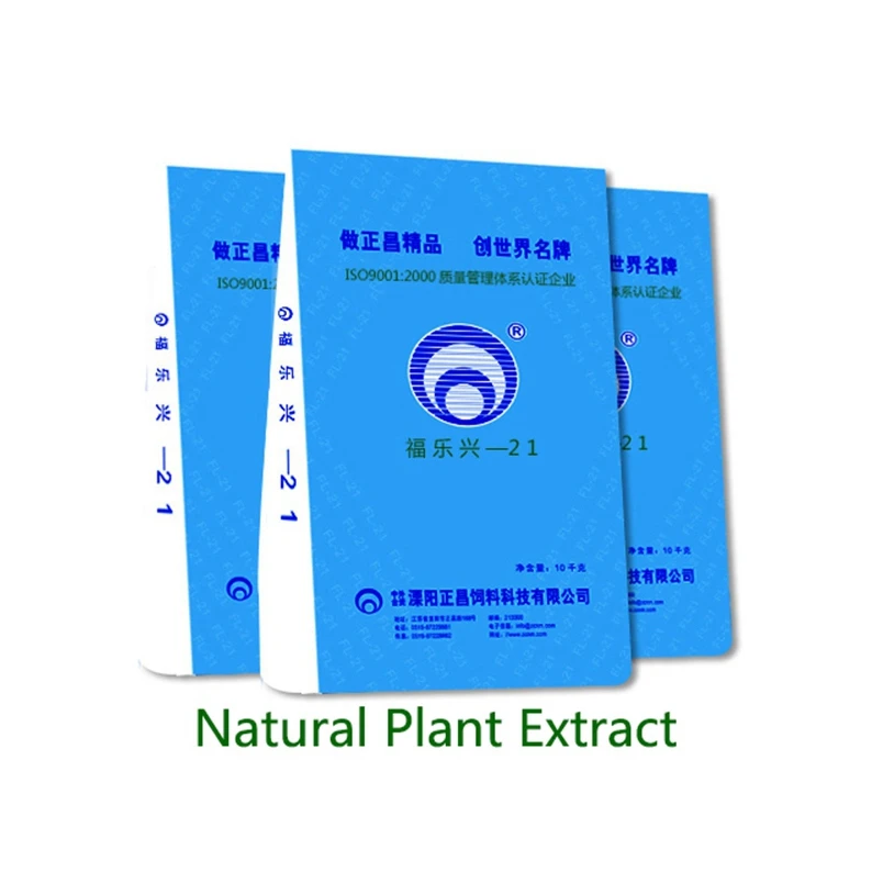 amino acid lysine 70% high quality lysine sulfate 70% feed additives