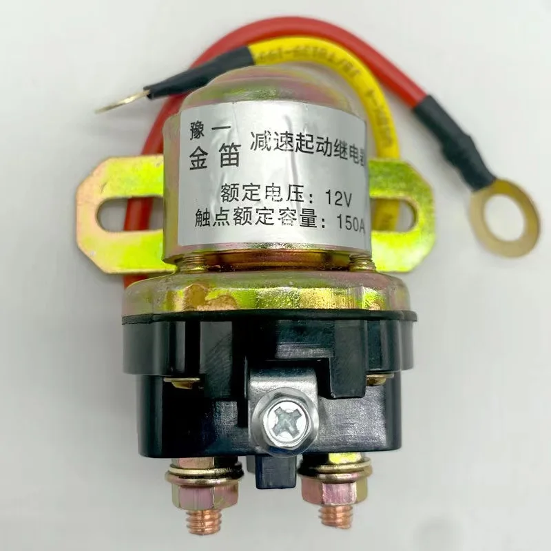B240700000442 ME701597 24V 150A запасные части для экскаватора автоматическое реле стартера для аксессуаров Sany
