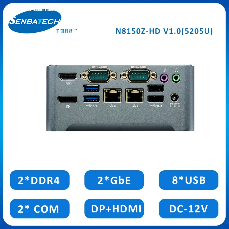 best fanless mini pc 5205u computer ram 64g M.2 2280 nvme PCIEx4 mini computer ops