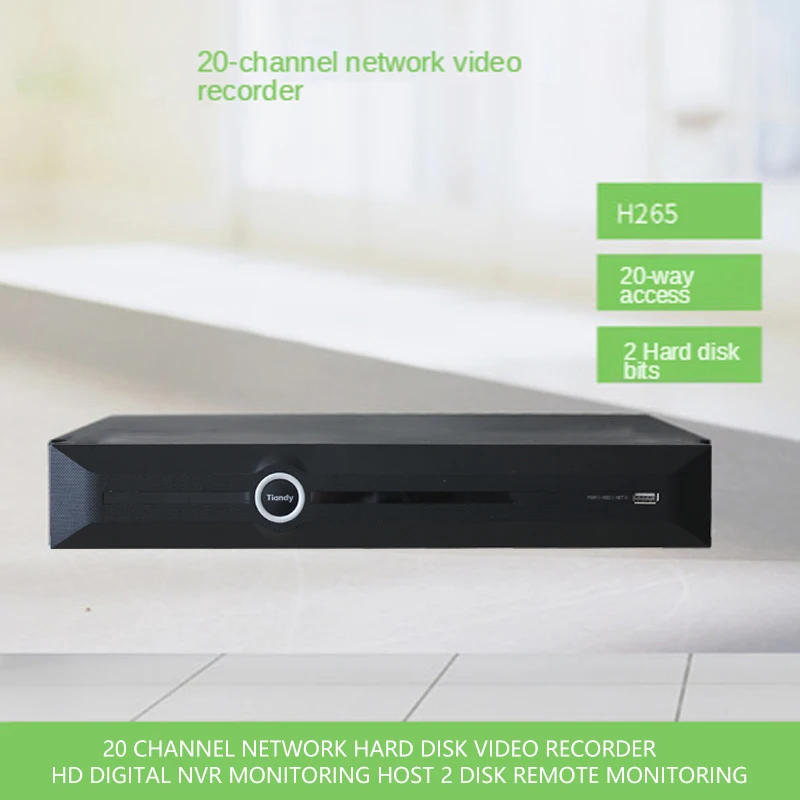 40-позиционный 8-битный сетевой рекордер жесткого диска, используемый для удаленного мониторинга и интеллектуального поиска систем безопасности