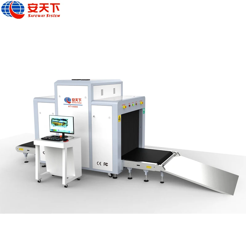 Airport Cost effective  Bomb Detector Security Scanner