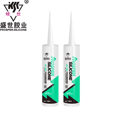 Оптовая продажа силикона устойчивый гибкий силиконовый герметик для окон и дверей