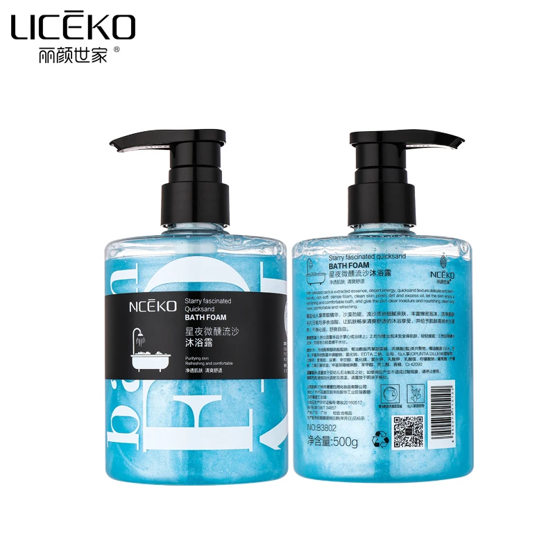 NCEKO Starry Fascinated Quicksand Bath Foam Purifying Refreshing Comfortable Shower Gel Gentle Silky Deep Cleansing Body Wash