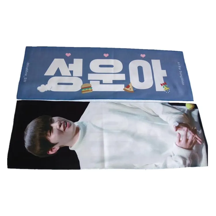 Custom Microfiber kpop Slogan Towel With Glitter Reflective Towel
