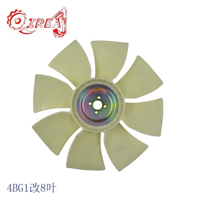 4BG1 Diesel Engine Cooling Fan Blade 8-97161599-0 8971615990 897161-5990