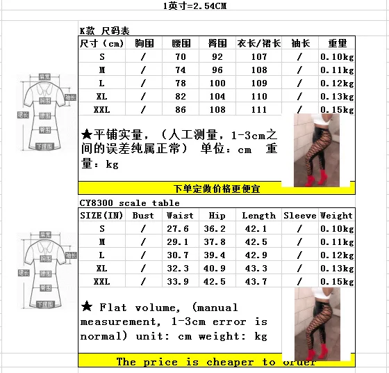 pu leather pants (10).jpg