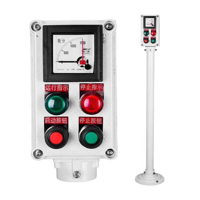 BZC 220/380V 10A Hot sale  Explosion-Proof Operation Column Explosion-Proof Control Box