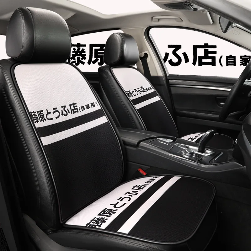 deluxe suitable full cover material car seat cover	 full coverage car seat covers