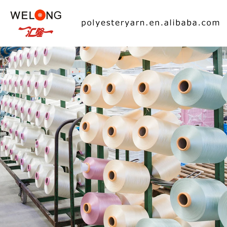 Texture Thread Good Quality Sewing Thread Dty Yarn 100D 150D Polyester Carton 100% Polyester Embroidery Yarn Dty Raw Knit Fabric