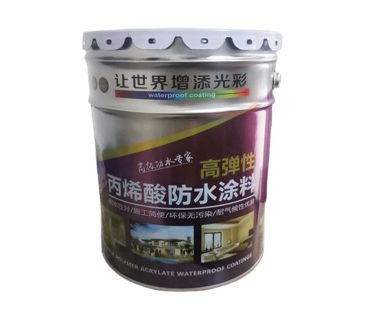 Различные цвета, регулируемое высокоэластичное акриловое кислотное водонепроницаемое покрытие