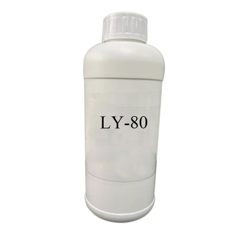 Functional solution biocide chemical liquid preservative for wet wipes cosmetic