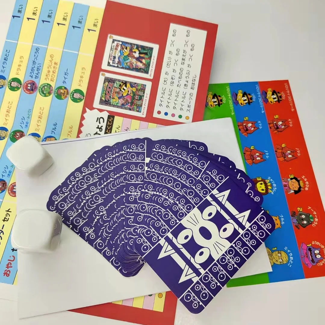 China Top Manufacturer Supply Low Price custom game card set trading cards table card For Family