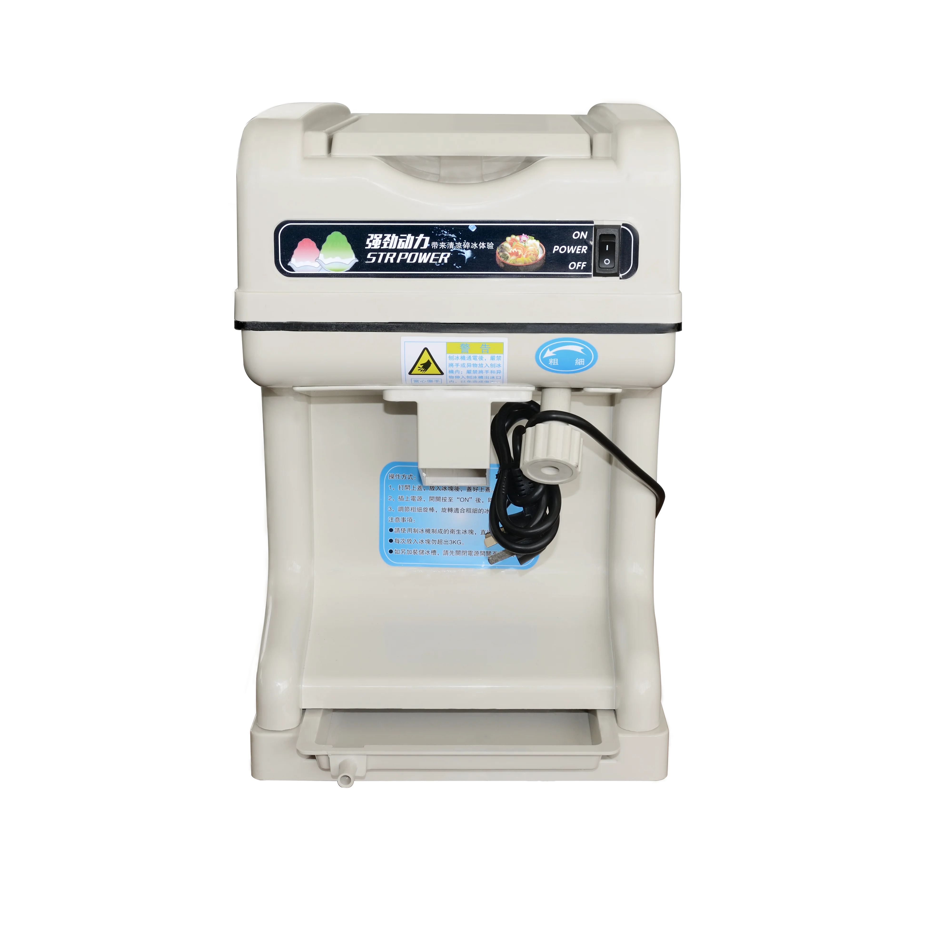 Мини-дробилка для льда bingsu, бытовая экономичная мини-дробилка для льда, 2 кг