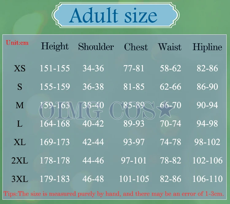 Women Anime Costumes Games Female Cosplay Costumes Full Set with Wigs