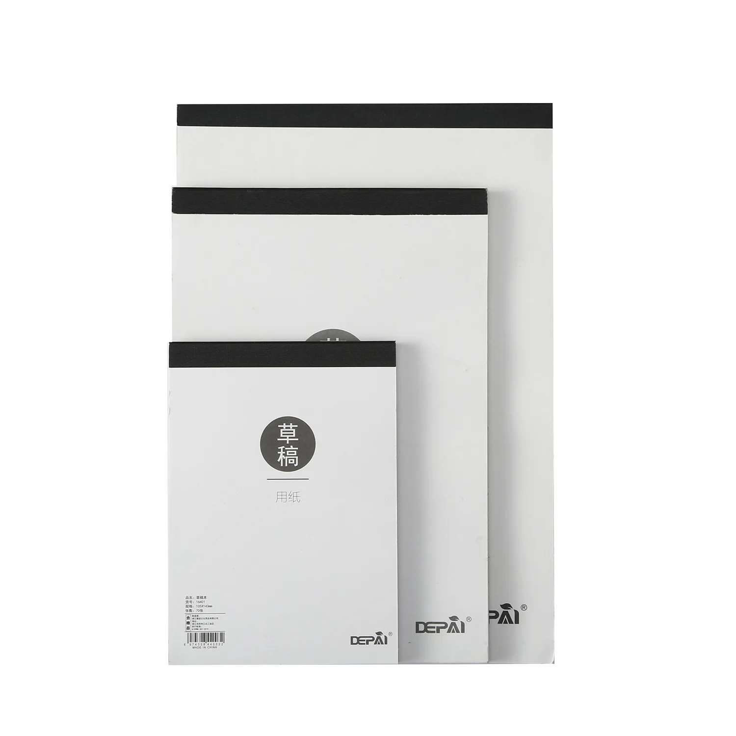 Simple Thickened A3 Spiral Note Book Student Exercise and Business Draft Thermal Binding Paper Cover Manufacturer Direct
