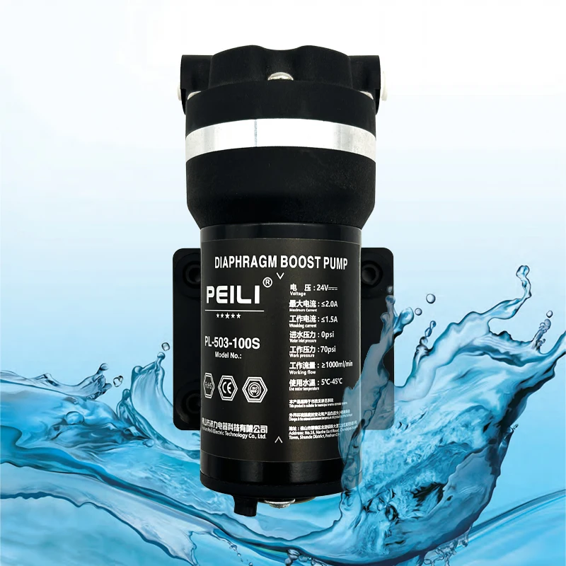 503-100S High quality small flux booster pump with new fluid pump head design, environmental protection, low noise