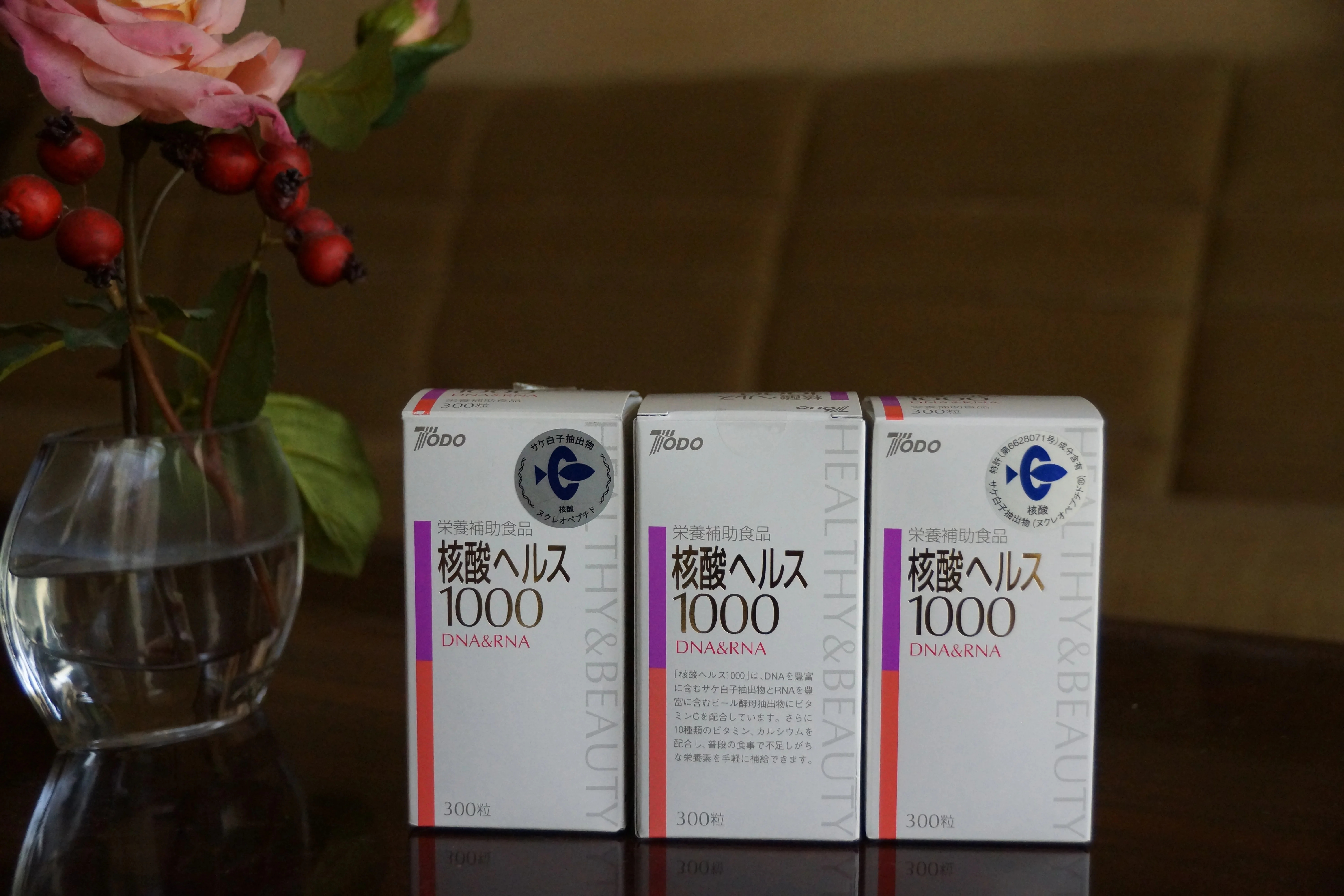 Натуральные высококачественные натуральные Детокс-добавки на заказ для продажи