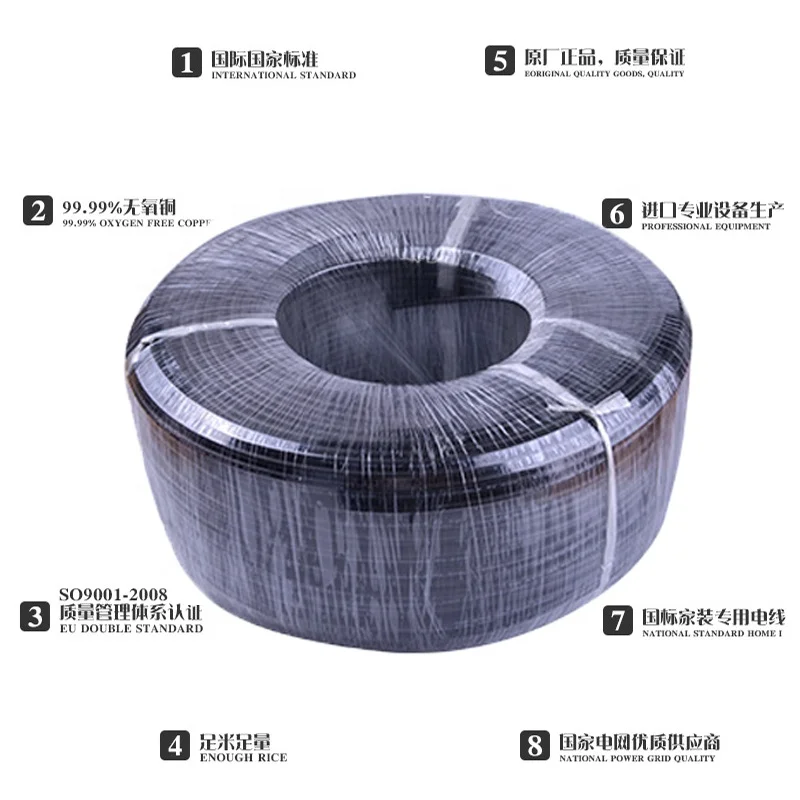 ST STO STOO STW STOW STOOW SJT STJW STJOW SJTOOW SJ SJO SJOO SJOW SJOOW  12awg*3C 10awg*3C 14awg 16AWG 18AWG*3C US power cord