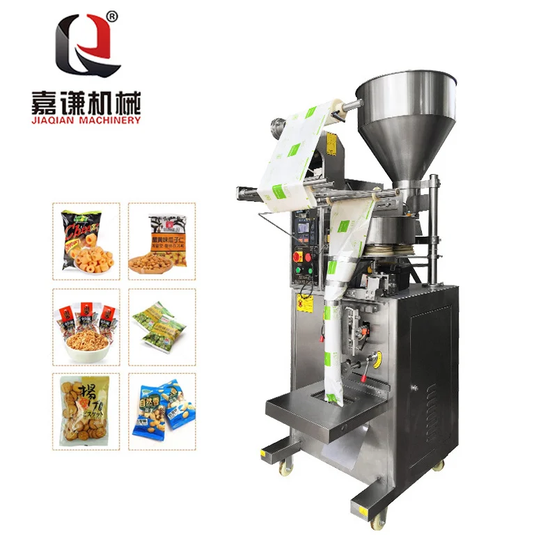 
Automatic Nitrogen Vertical Form Fill Sealing Packaging Coffee Bean Granule Almond Dried Fruits Packing Machine 