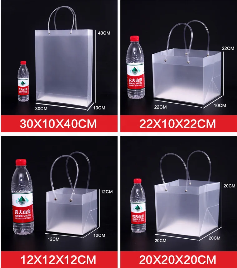 Eco-friendly wholesale transparent pvc handle shopping packaging gift bags