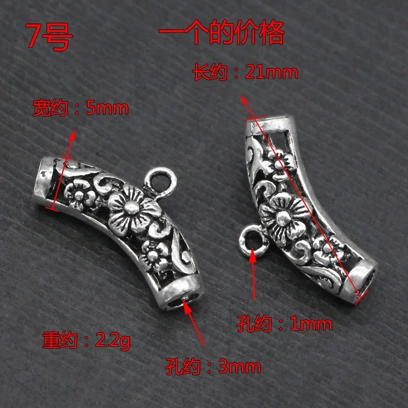 925 Sterling Silver DIY Clasp Cord End Caps Bracelet Necklace Spacer Beads DIY Accessories Jewelry Findings