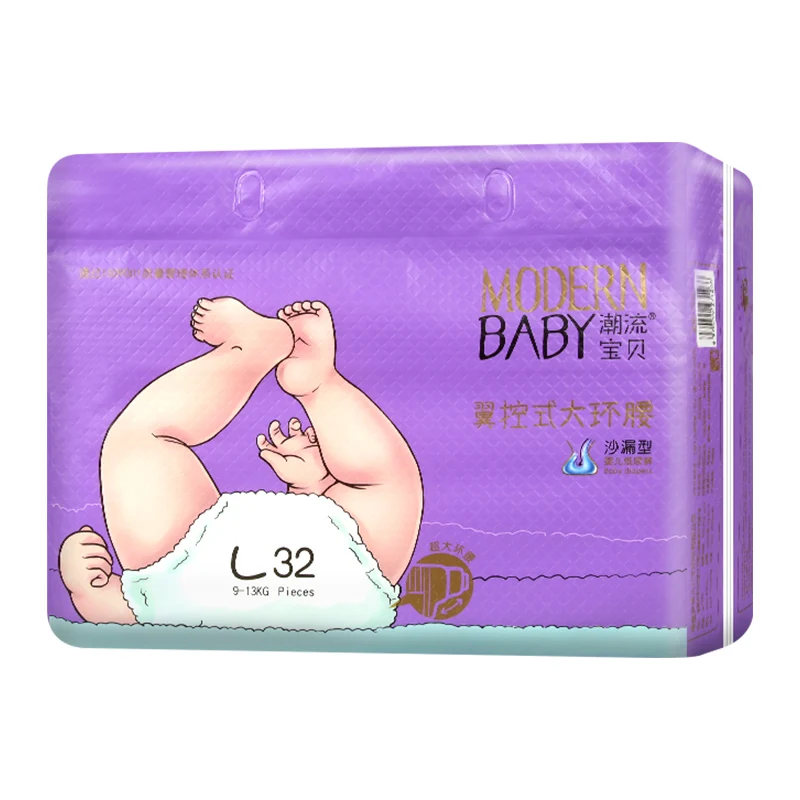 High Quality Hot Sell Professional pampering Super-absorbent  baby dry diaper manufacturers