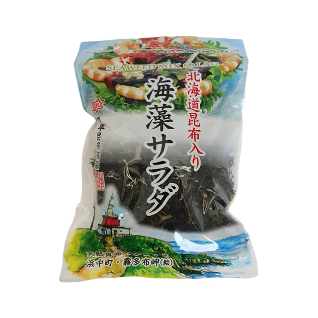 Hokkaido  kombu soft smooth texture sea food  seagrass seaweed