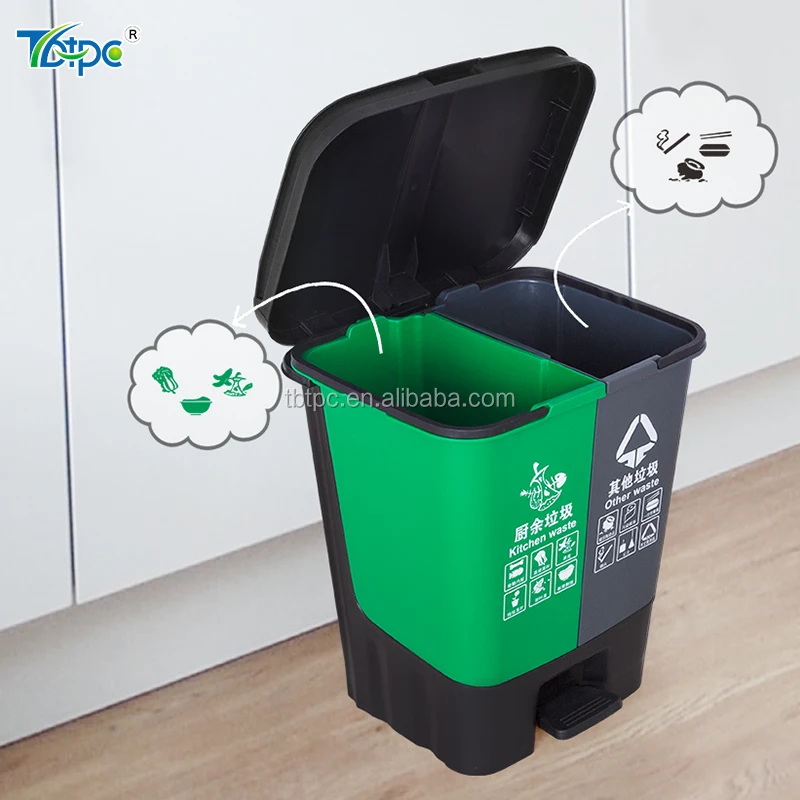 double trash bin 13 gallon / 50l double can