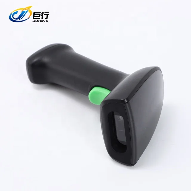 GH-11 2D Wired handheld QR code Scanner Pos Barcode Scanner with screen