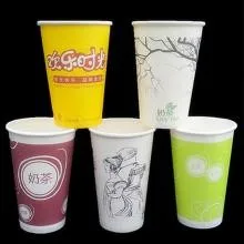 High Speed Hot Sale Carton Paper Cup Production Machine New Price Good Quality ZBJ-OC12