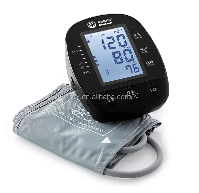 2022 new design CE ISO 13485 certificate factory price LCD Display Portable & Household Charge Electronic upper BP monitor