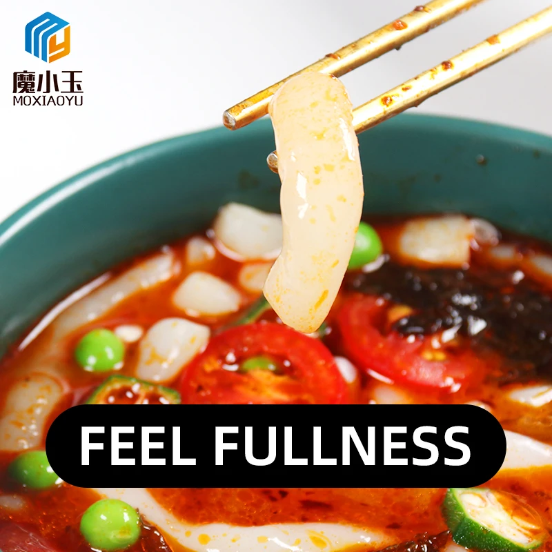 Hight Quality Gluten Free Organic Low Calorie Chewy Vegan Delicious Natural Diet Konjac White Rice Cake