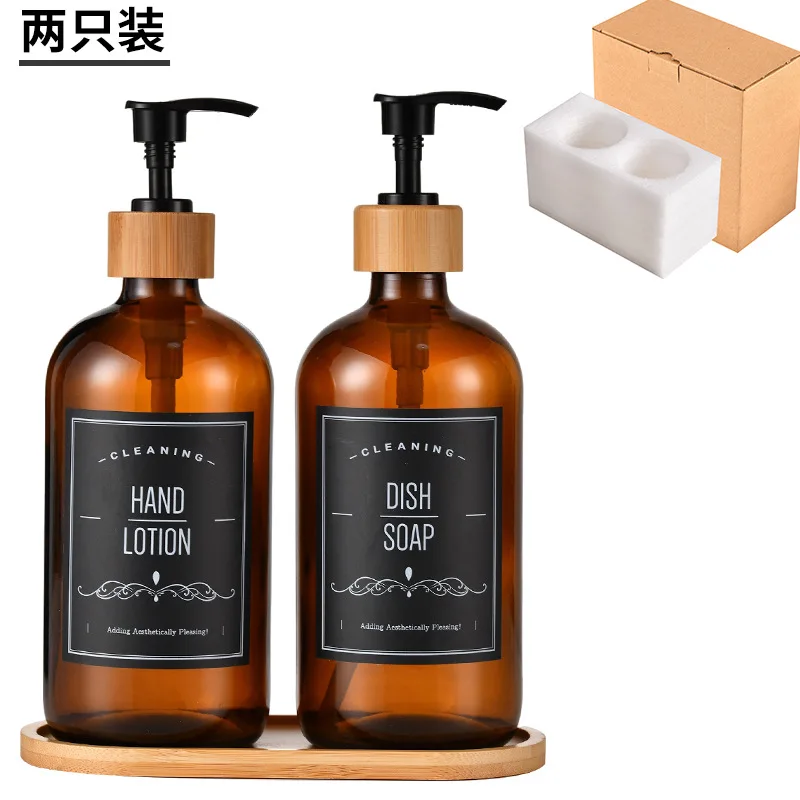 Glass Soap Dispenser Set, Dish Soap Dispenser for Kitchen Sink, Hand Soap Dispenser for Bathroom with Bamboo Pump and Soap Dish