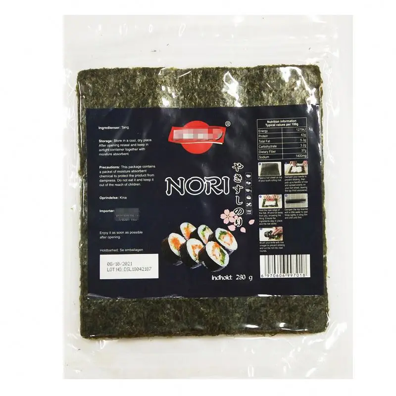  Сертифицированная Морская раковина для onigiri