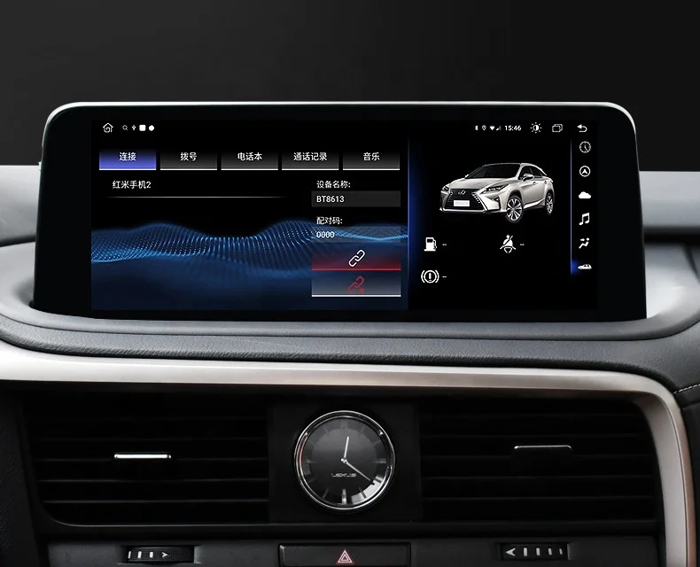 Новая модель высокотехнологичная Автомобильная навигационная система с большим экраном для Lexus NX300 на базе Android 10 25 GPS
