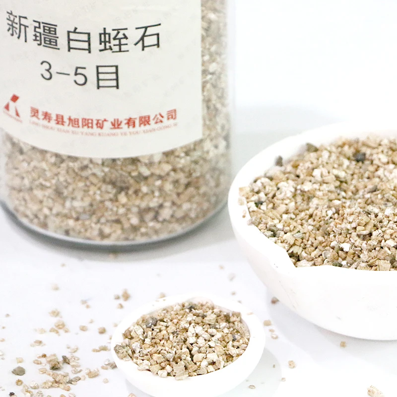 Wholesale Bulk Crude Raw Vermiculite Price Raw Golden Vermiculite Expanded Vermiculite Price