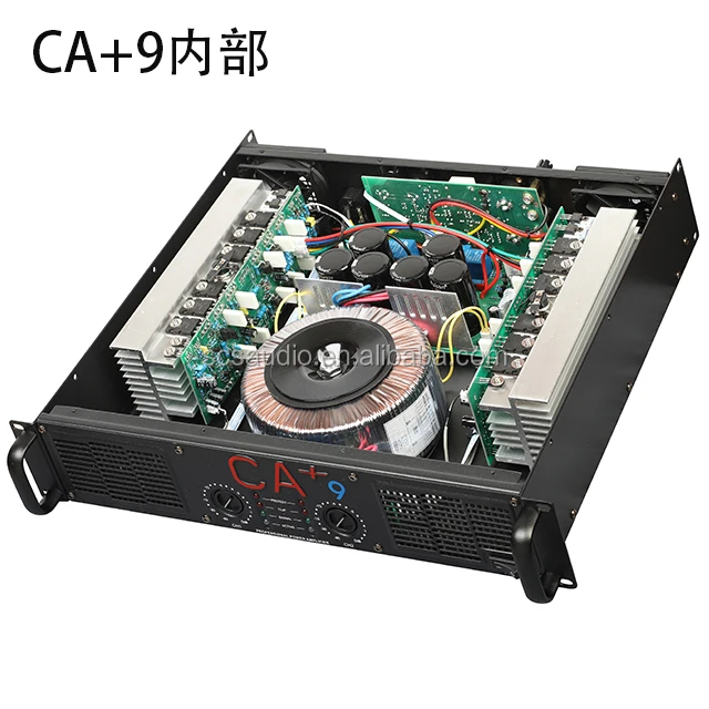 high power triode vacuum tube amplifier audio power Amplifier CA2 factory price amplifier professional power