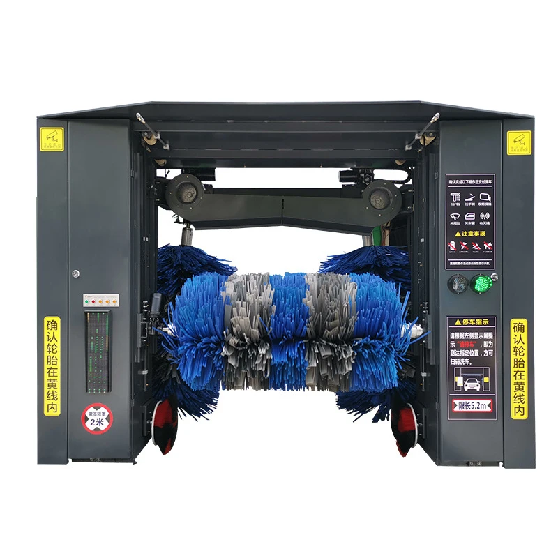 Fully-automatic Tunnel Conveyor Car Wash machine