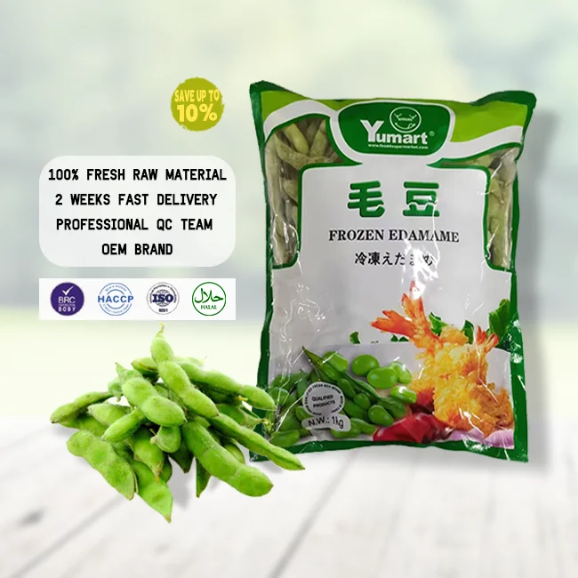 Japanese Style Fresh IQF  Ready to eat Vegetables Frozen Edamame Peeled  Ready to Use Vegetables