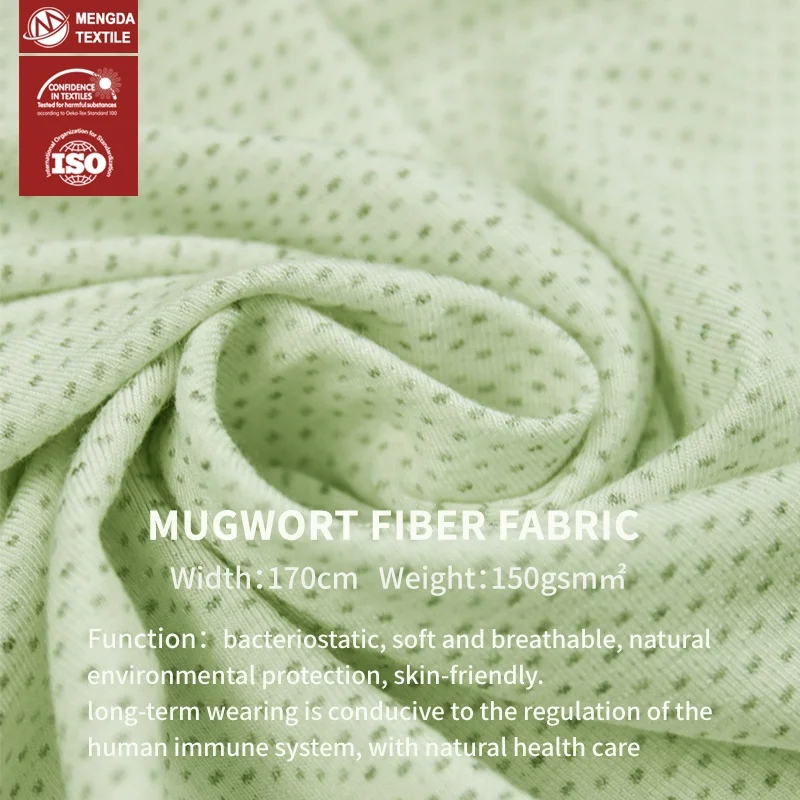  Новая технология розовое волокно isatis fiber mugwort сотовая Антимикробная Серебряная ионная шелковая ткань для нижнего