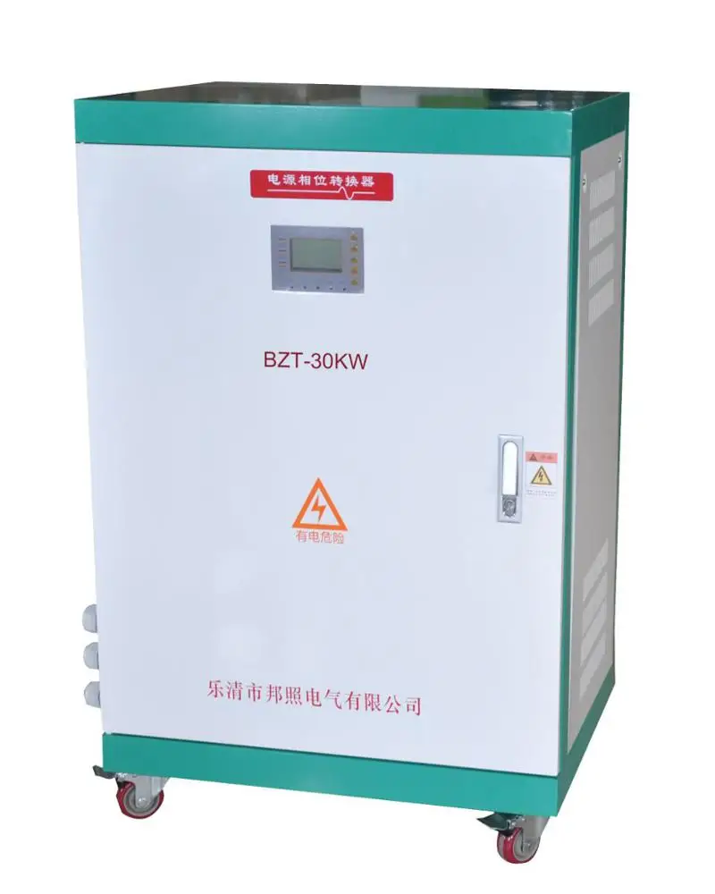 solar inverter 30kw DC TO AC Pure sine wave inverter 50hz 60hz frequency power converter