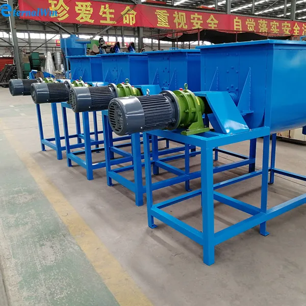 500KG/Batch animal feed mixer equipment  horizontal feed mixer poultry feed mixing machine